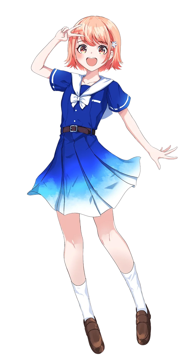 Kiri