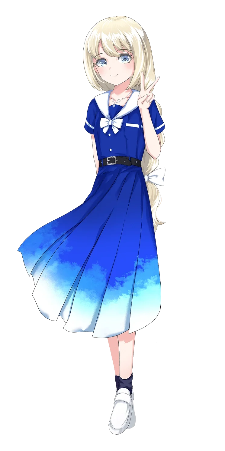 Eris