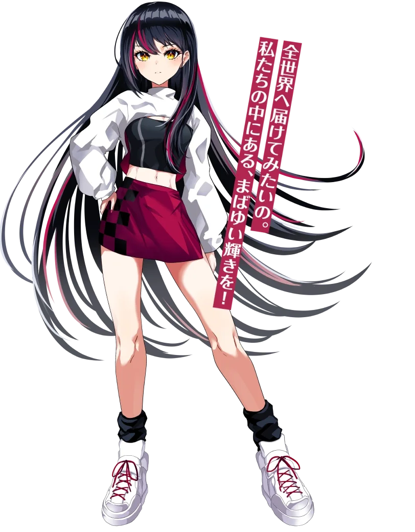 Lico