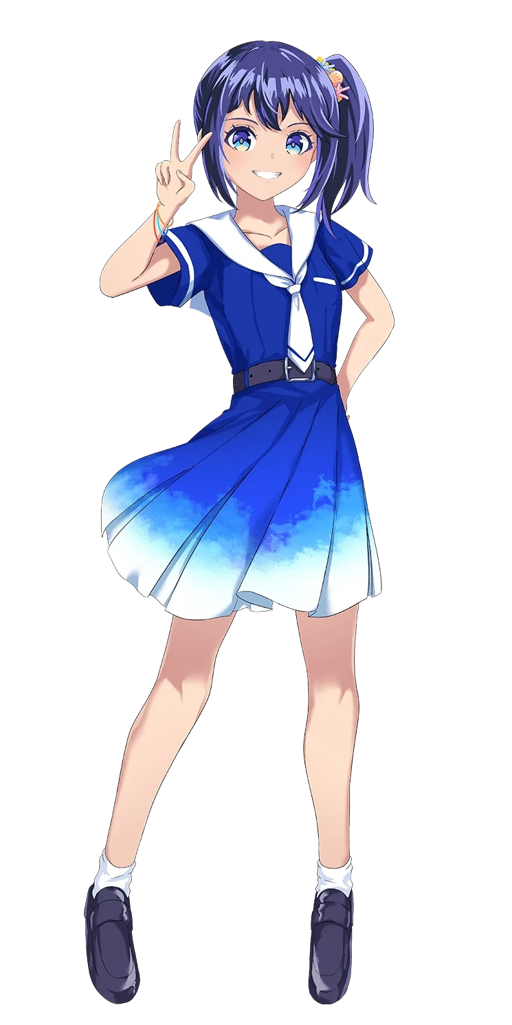 Mio