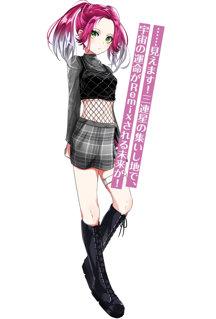 Yuna