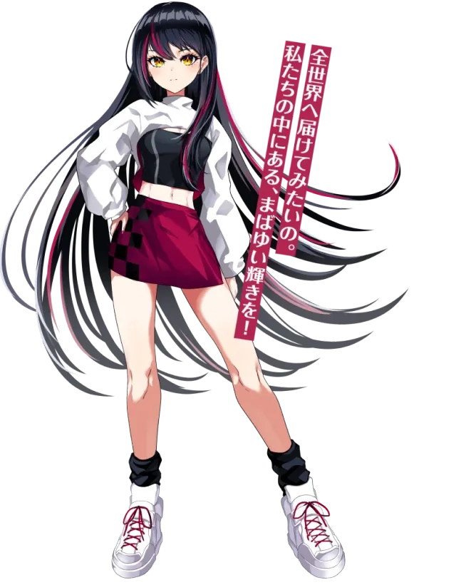 Lico