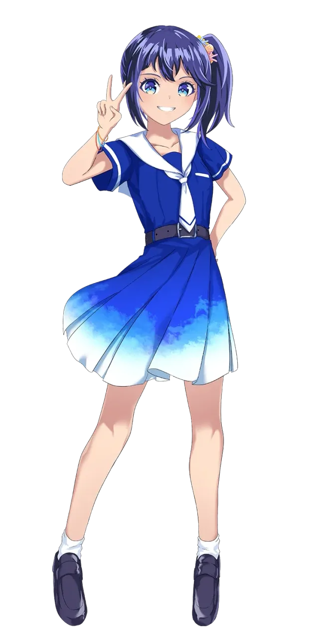Mio