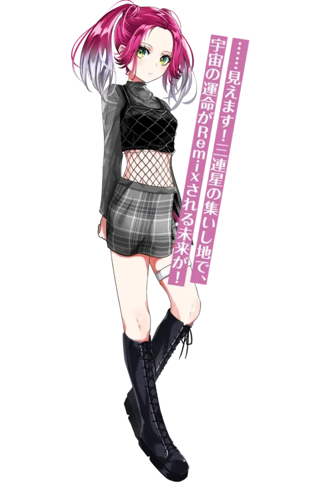 Yuna