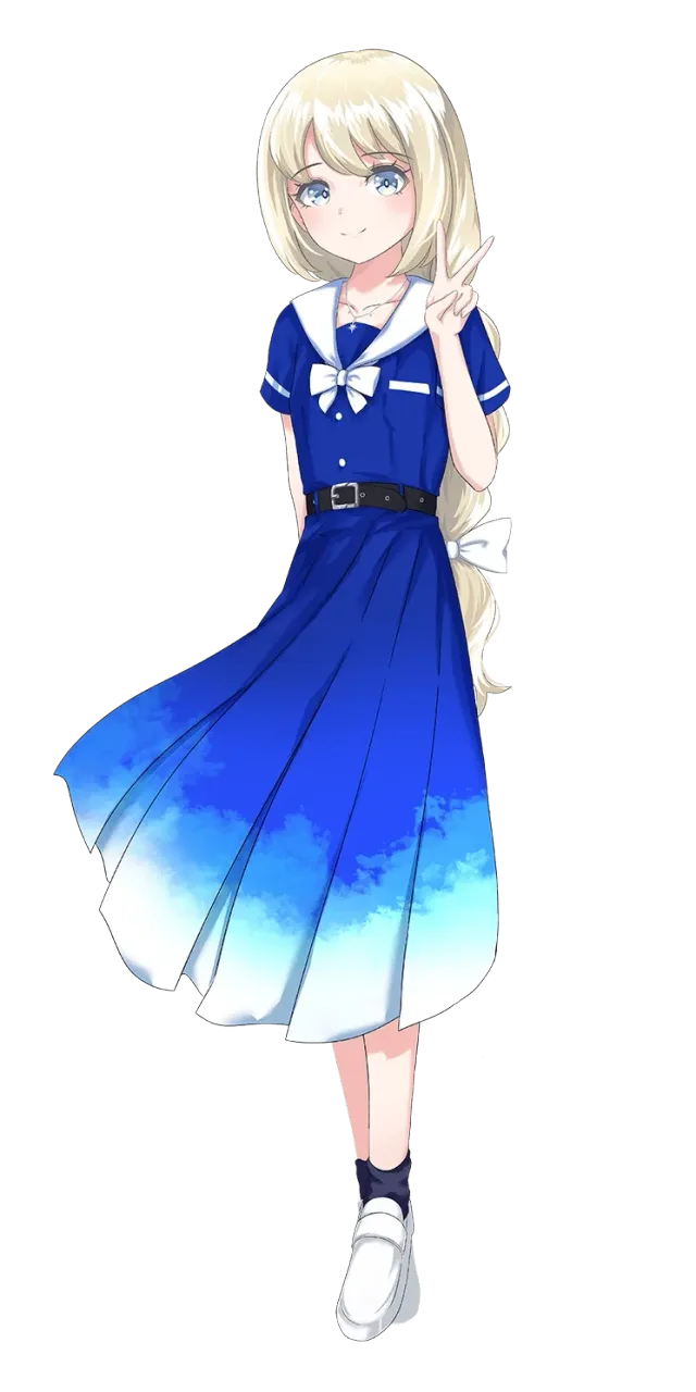 Eris