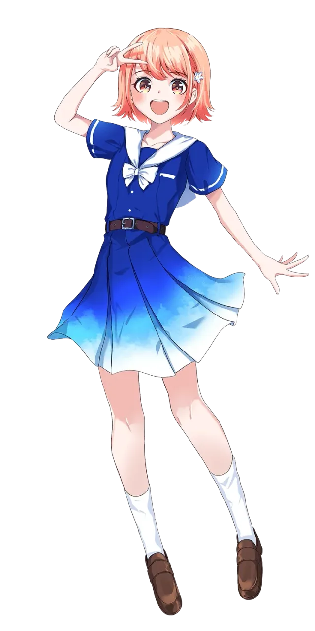 Kiri
