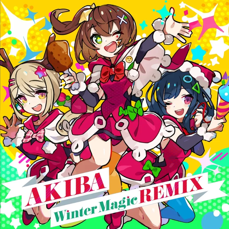 Winter Magic Opening Track