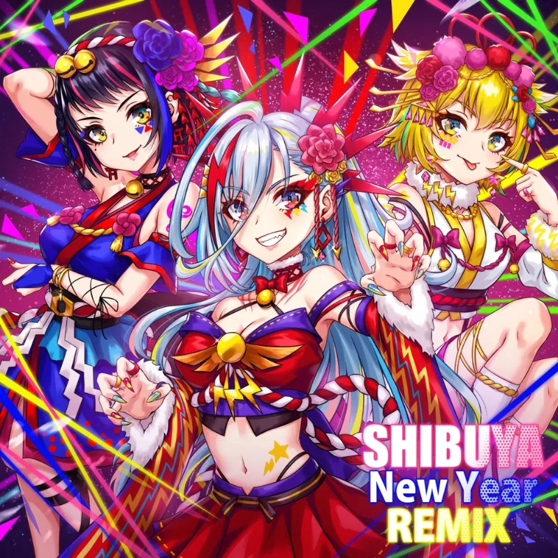 New Year Opening Track