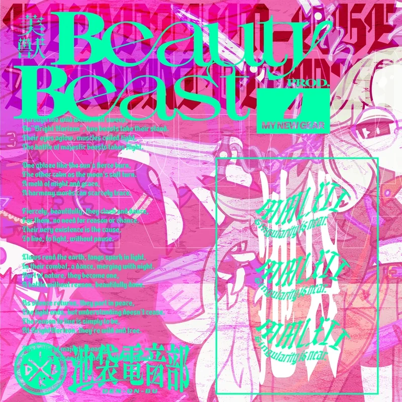 Beauty Beast prod. MY NEW GEAR
