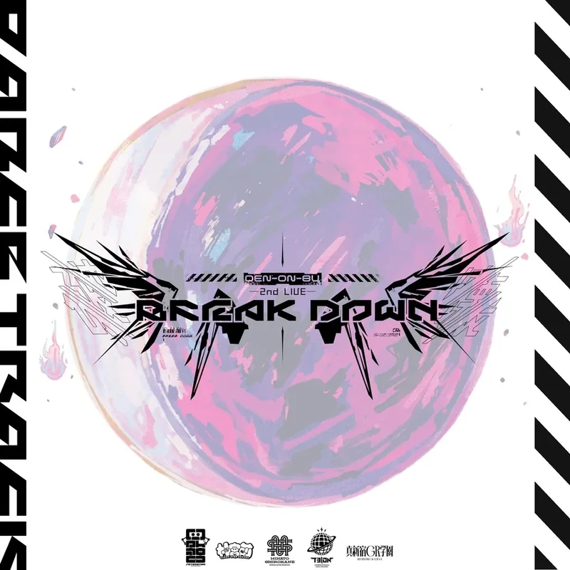 bleak future by TEMPLIME