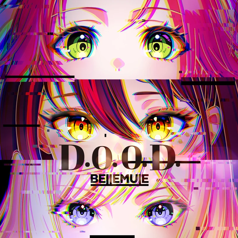 D.O.O.D.