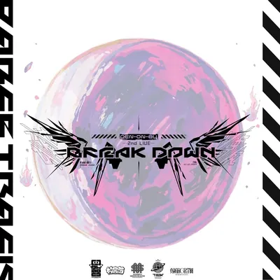 電音部 2nd LIVE -BREAK DOWN- ダンストラック のジャケット