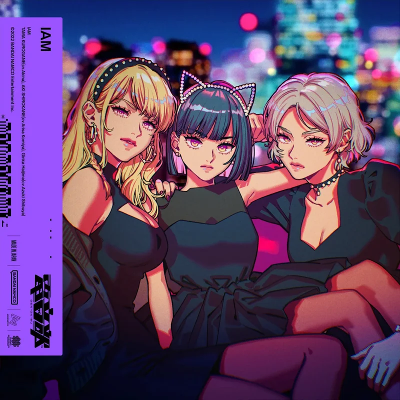 IAM (feat. Shogo & Tsubasa)