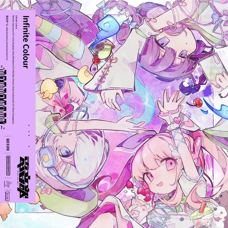 Infinite Colour (feat. Midy)