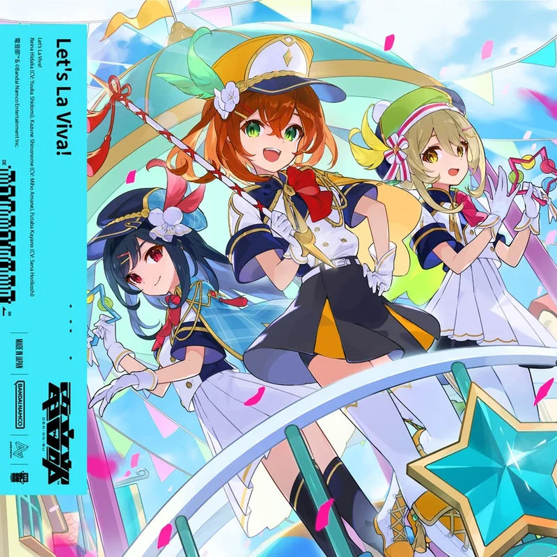 Let's La Viva! (feat.宇田川翔)