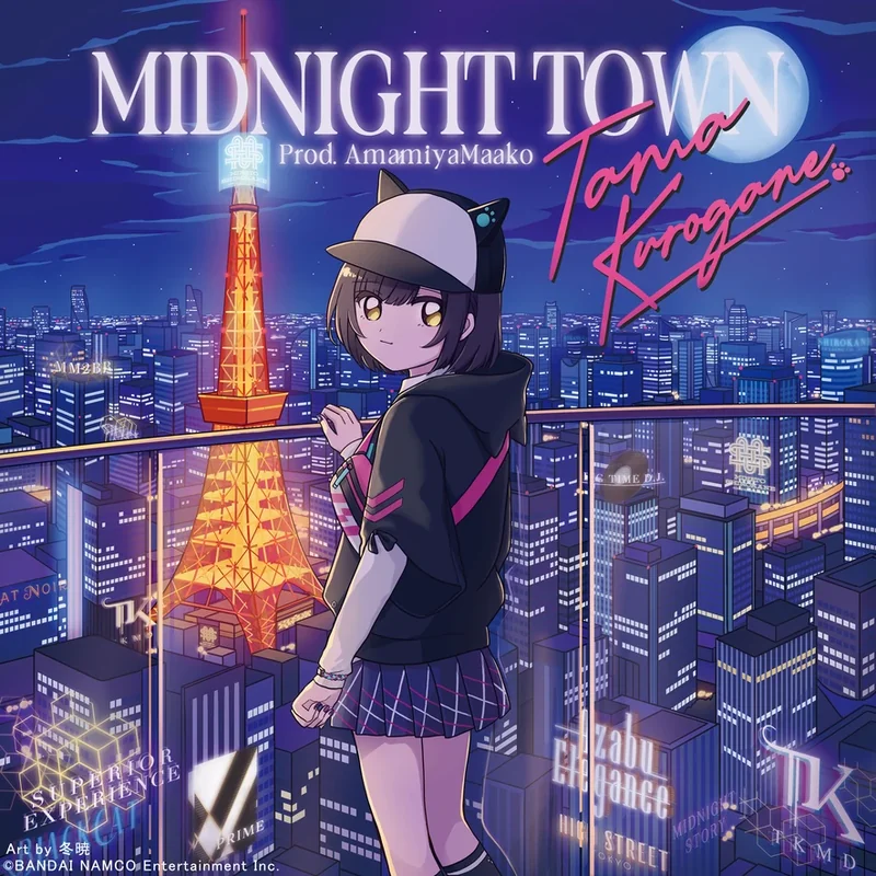 MIDNIGHT TOWN (Prod. AmamiyaMaako)