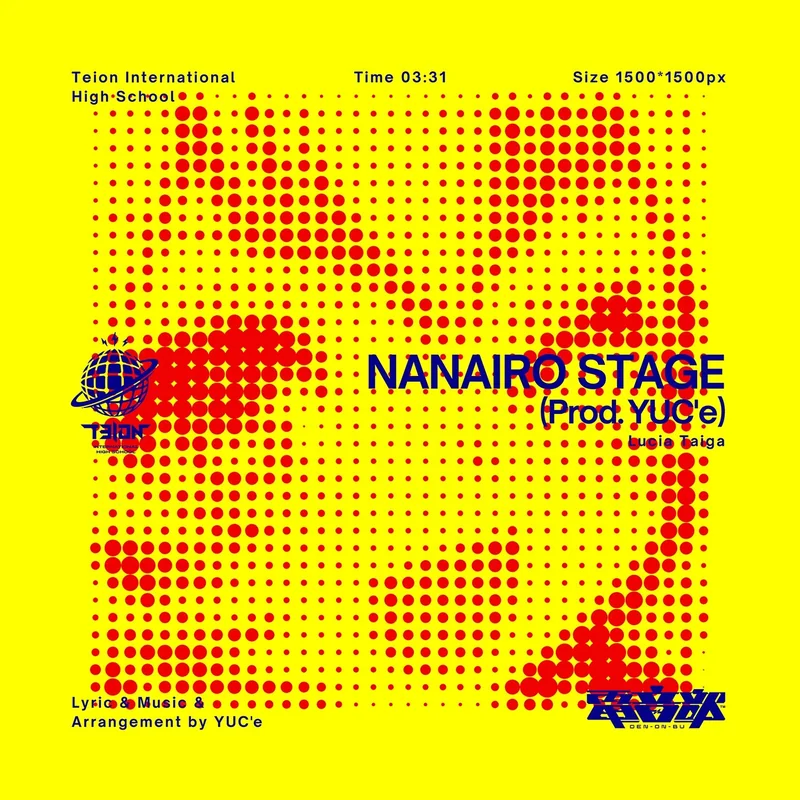 NANAIRO STAGE (Prod. YUC’e)