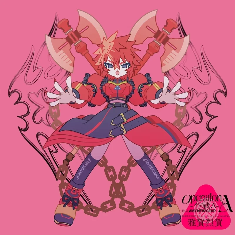 Operation A ~作戰A~ - kleemLO Remix
