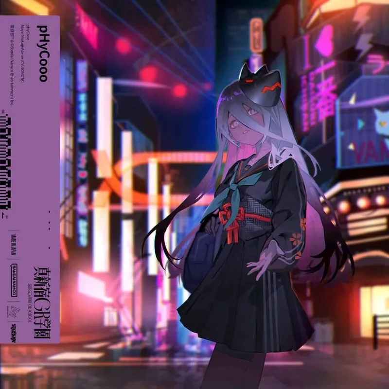 pHyCooo (Prod. R.I.K,Nanako Ashida)