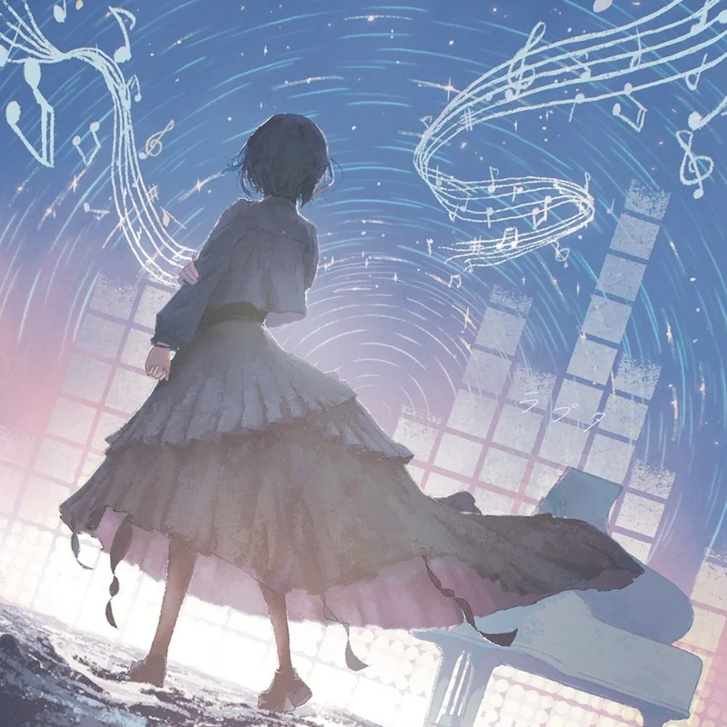 ラプタ