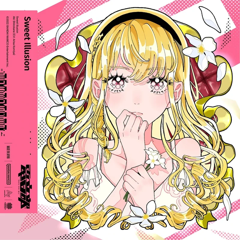 Sweet Illusion (feat. DÉ DÉ MOUSE)